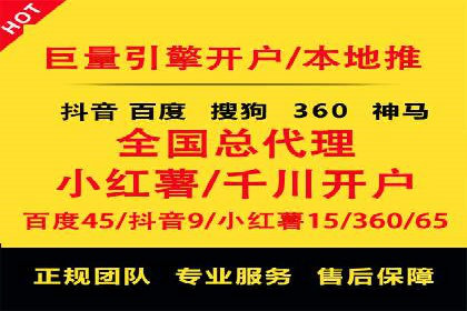 百度移动推广实战：案例分享移动营销策略